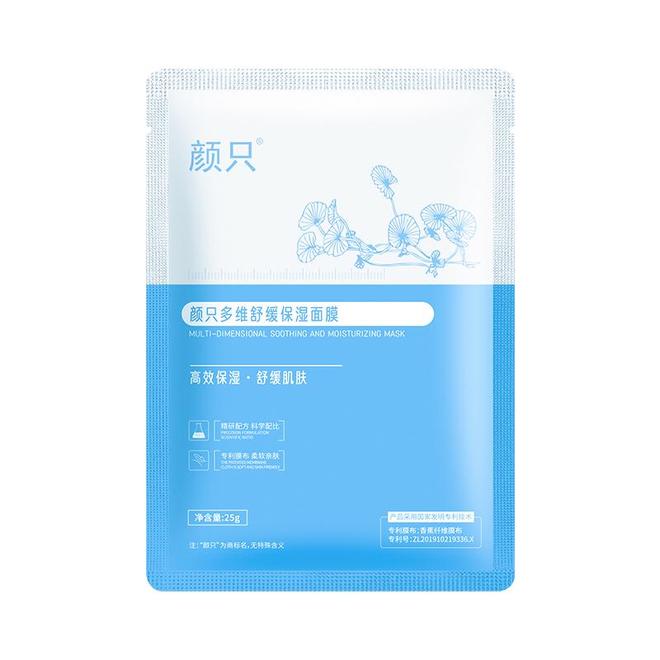 平价面膜带来持久补水保湿体验不朽情缘版敏感肌面膜排行榜！(图3)