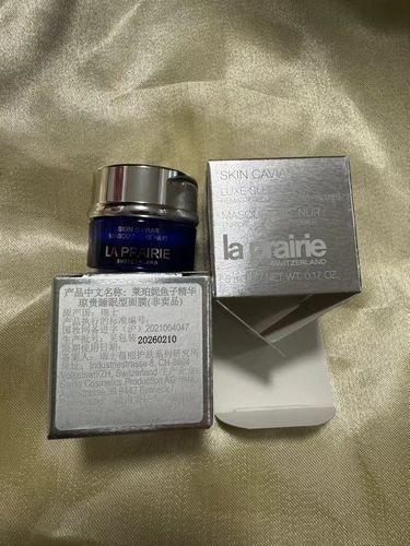 平价面膜带来持久补水保湿体验不朽情缘版敏感肌面膜排行榜！(图6)