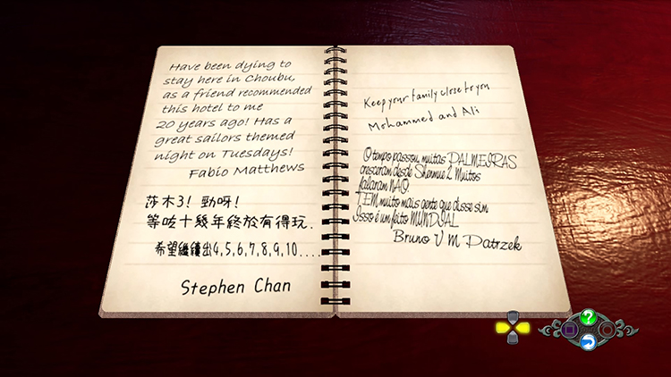 莎花飘香——《莎木3》评测不朽情缘电子游戏人间有情(图4)