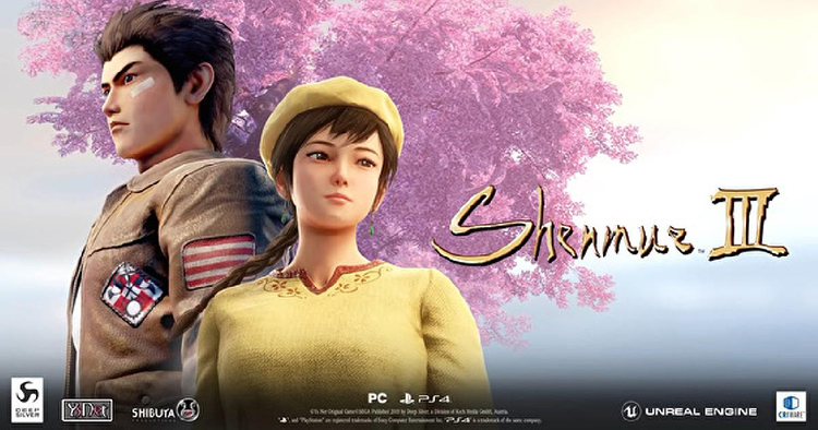 莎花飘香——《莎木3》评测不朽情缘电子游戏人间有情(图18)