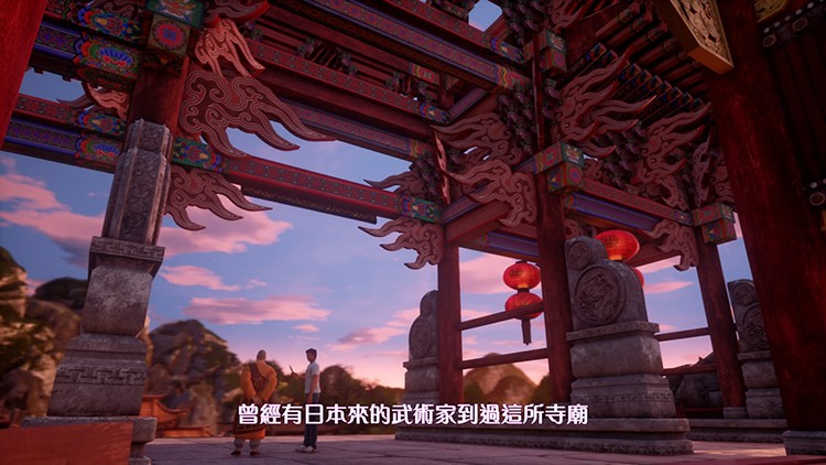 莎花飘香——《莎木3》评测不朽情缘电子游戏人间有情(图27)