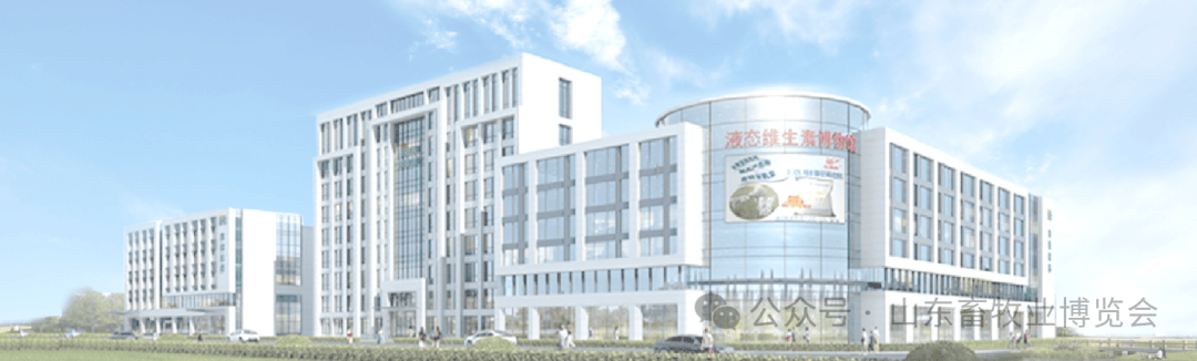 0 年!海能25-羟基维生素D₃让世界见证中国质造MG不朽情缘致敬 2025 山东畜牧业博览会 4(图5) 0 年!海能25-羟基维生素D₃让世界见证中国质造MG不朽情缘致敬 2025 山东畜牧业博览会 4(图5)