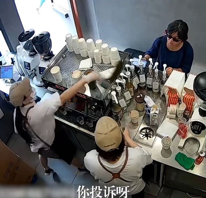 家门店的蜜雪冰城又盯上了早餐店不朽情缘登录入口超10000(图2)