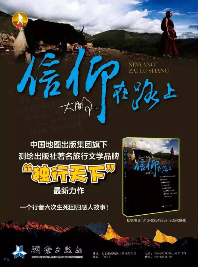 么好但不会像你想象得那么糟既然选择了无论好的还是糟的请坚持下去!不朽情缘登录入口我的365天创业日记—创业永远不可能像你想象得那(图4) 么好但不会像你想象得那么糟既然选择了无论好的还是糟的请坚持下去!不朽情缘登录入口我的365天创业日记—创业永远不可能像你想象得那(图4)