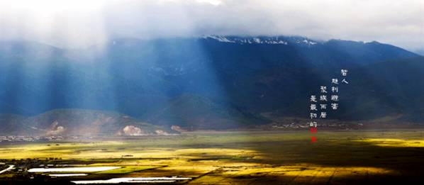 么好但不会像你想象得那么糟既然选择了无论好的还是糟的请坚持下去!不朽情缘登录入口我的365天创业日记—创业永远不可能像你想象得那(图8) 么好但不会像你想象得那么糟既然选择了无论好的还是糟的请坚持下去!不朽情缘登录入口我的365天创业日记—创业永远不可能像你想象得那(图8)