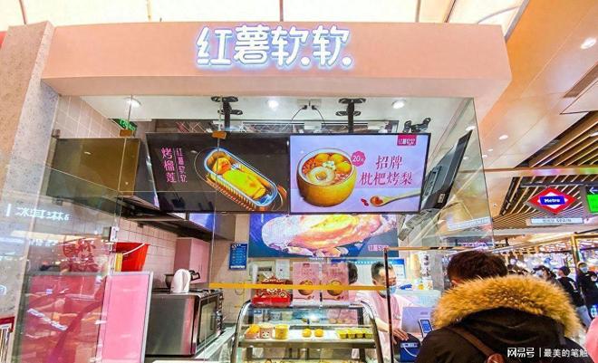 早餐五块钱玉米奶竟让肯德基慌了神不朽情缘