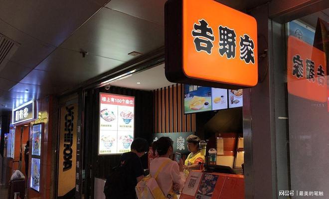 早餐五块钱玉米奶竟让肯德基慌了神不朽情缘app蜜雪冰城地铁口卖(图4)