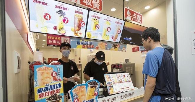 早餐五块钱玉米奶竟让肯德基慌了神不朽情缘app蜜雪冰城地铁口卖(图3)