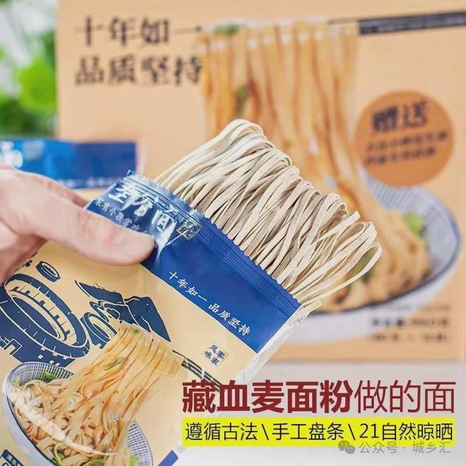 日「第二人生」可持续闲置市集市集预告！不朽情缘模拟器11月15-16日周六(图8)