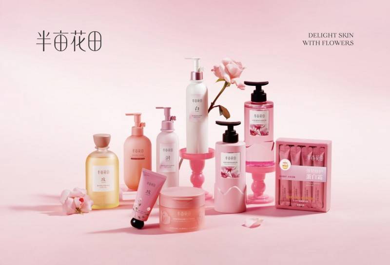 链生态以长期主义深耕个人护理赛道不朽情缘版半亩花田构建花植全产业(图2) 链生态以长期主义深耕个人护理赛道不朽情缘版半亩花田构建花植全产业(图2)