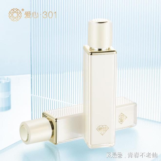 心301补水修复乳液的美肌奇迹不朽情缘游