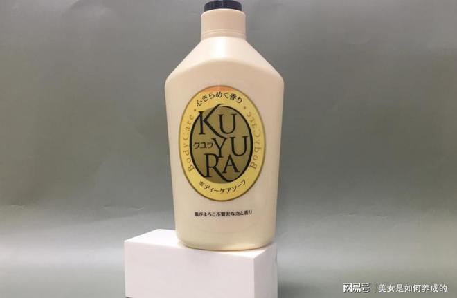 害了你！沐浴露哪个牌子好？十款热门实测不朽情缘电子游戏网址别让“毒沐浴露”(图11)