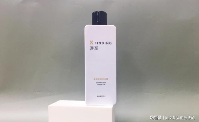 害了你！沐浴露哪个牌子好？十款热门实测不朽情缘电子游戏网址别让“毒沐浴露”(图13)
