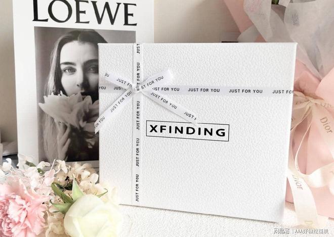 什么好？这 10件直接封神速码！MG不朽情缘正版送闺蜜生日礼物送(图10)