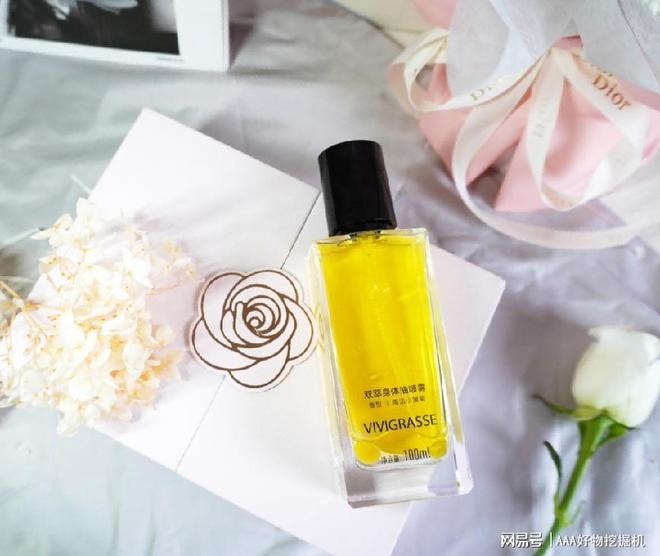 什么好?这 10件直接封神速码!MG不朽情缘正版送闺蜜生日礼物送(图4) 什么好?这 10件直接封神速码!MG不朽情缘正版送闺蜜生日礼物送(图4)