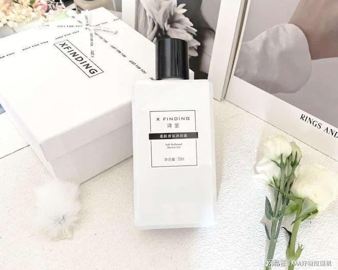 什么好?这 10件直接封神速码!MG不朽情缘正版送闺蜜生日礼物送(图9) 什么好?这 10件直接封神速码!MG不朽情缘正版送闺蜜生日礼物送(图9)