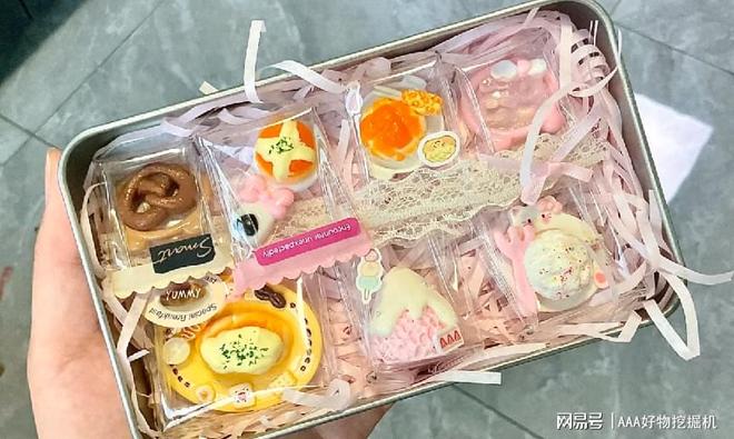 什么好?这 10件直接封神速码!MG不朽情缘正版送闺蜜生日礼物送(图8) 什么好?这 10件直接封神速码!MG不朽情缘正版送闺蜜生日礼物送(图8)