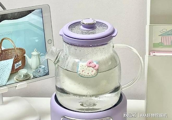 什么好?这 10件直接封神速码!MG不朽情缘正版送闺蜜生日礼物送(图14) 什么好?这 10件直接封神速码!MG不朽情缘正版送闺蜜生日礼物送(图14)