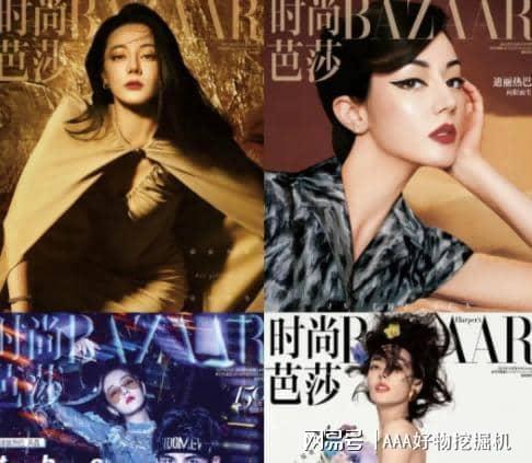 什么好?这 10件直接封神速码!MG不朽情缘正版送闺蜜生日礼物送(图12) 什么好?这 10件直接封神速码!MG不朽情缘正版送闺蜜生日礼物送(图12)