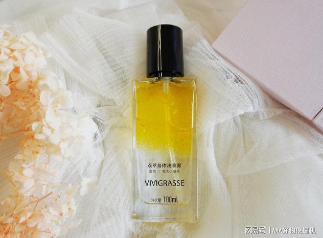 什么好?这 10件直接封神速码!MG不朽情缘正版送闺蜜生日礼物送(图13) 什么好?这 10件直接封神速码!MG不朽情缘正版送闺蜜生日礼物送(图13)